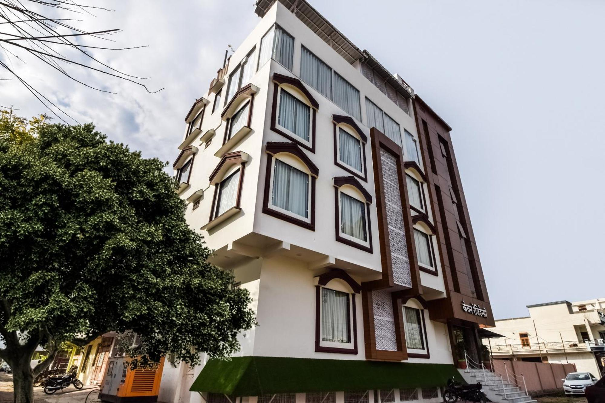 Hotel O Kanchan Residency Kota  Kültér fotó